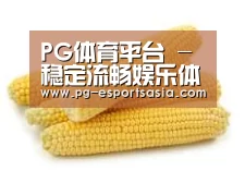 产品名称五