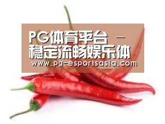 产品名称八