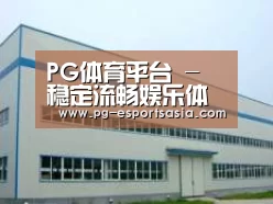 环境展示一